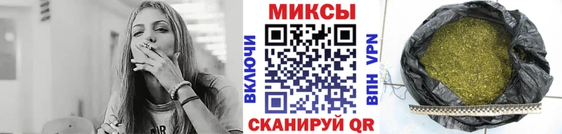 БУТИРАТ вода  магазин продажи   Покровск 