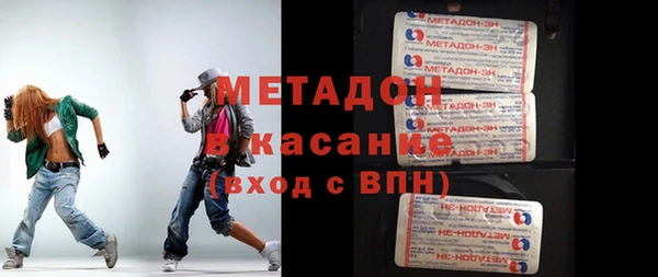 дживик Пересвет