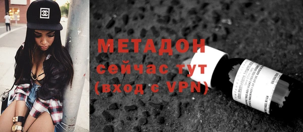 дживик Пересвет