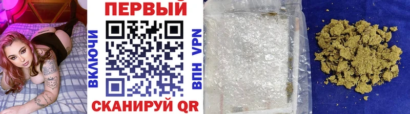 Метамфетамин Декстрометамфетамин 99.9%  нарко площадка официальный сайт  Покровск  где купить наркотик 