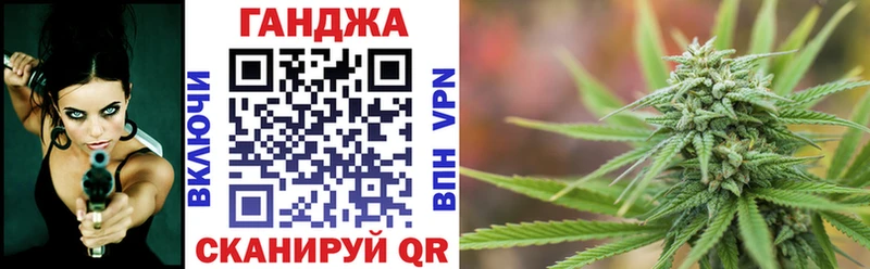 Бошки Шишки ГИДРОПОН  Покровск 